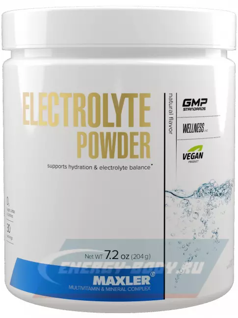  MAXLER Electrolyte Powder 204 г, Натуральный