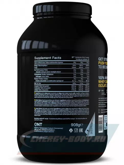  QNT PRIME WHEY 908 г, Банан