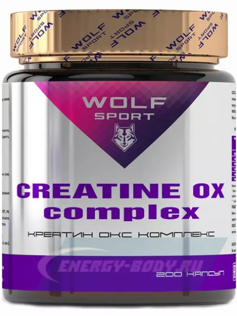  WolfSport CREATINE OX COMPLEX 200 капсул