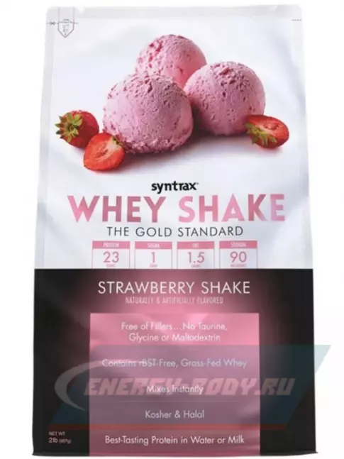  SYNTRAX Whey Shake 907 г, Клубничный коктейль