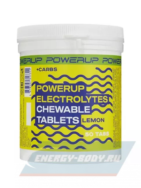 Powerup Electrolytes Chewable Tablets 50 таблеток + 3 таблетки, Микс Powerup Electrolytes Chewable Tablets 50 таблеток + 3 таблетки, Микс