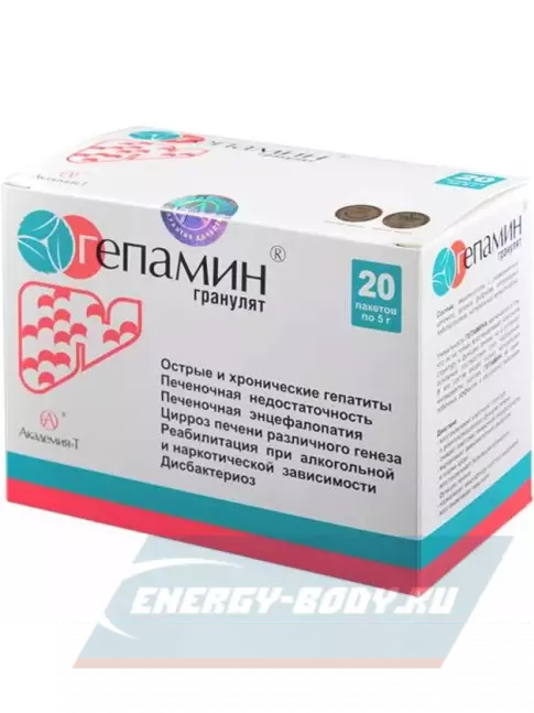Академия-Т Гепамин 20 пакетиков  Академия-Т Гепамин 20 пакетиков