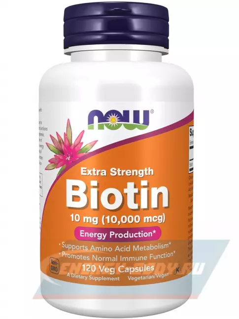  NOW FOODS Extra Strength Biotin 10 mg (10.000 mcg) 120 веган капсул