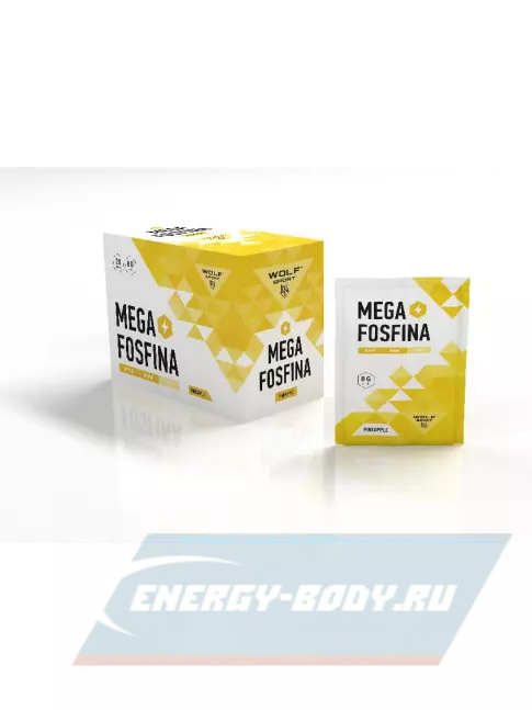 Предтерник WolfSport Mega FOSFINA 20 x 8 г, Ананас