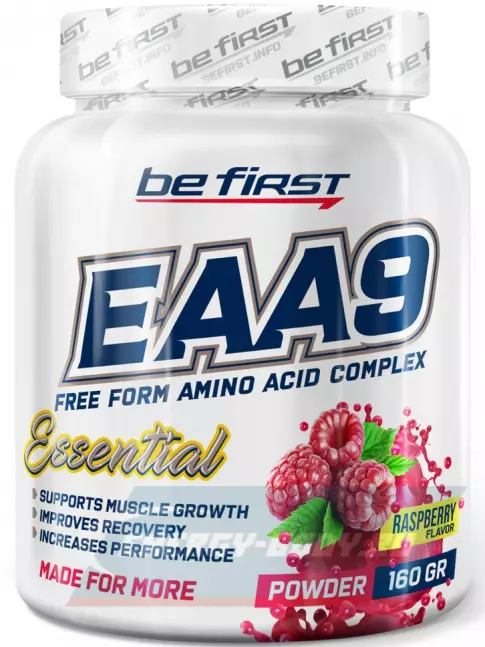 Аминокислотны Be First EAA9 powder 160 г, Малина