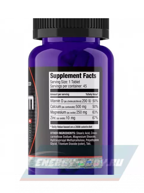  Ultimate Nutrition CALCIUM PLUS 45 табл