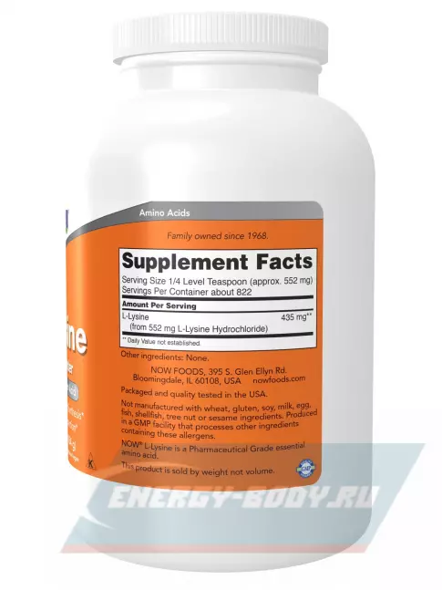 Аминокислотны NOW FOODS L-Lysine Pure Powder 454 г Аминокислотны NOW FOODS L-Lysine Pure Powder 454 г