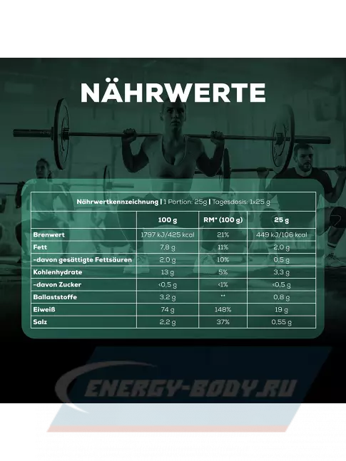  BioTechUSA BioTech Vegan Protein 500 г, Ванильное печенье