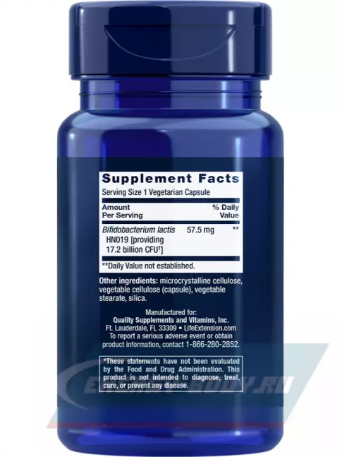  Life Extension Daily Bowel Regularity 30 капсул