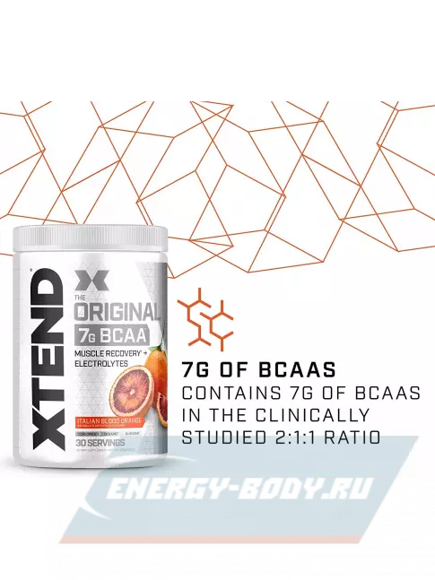 ВСАА Xtend BCAA Xtend (EU) 398-431 г, Красный апельсин