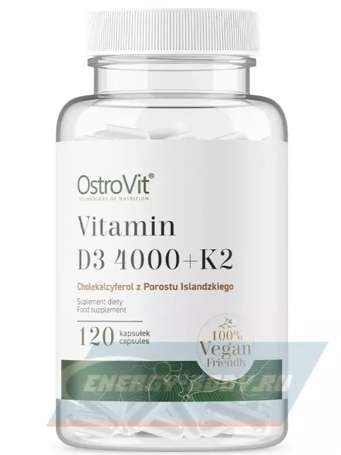  OstroVit Vitamin D3 4000 + K2 120 веган капсул
