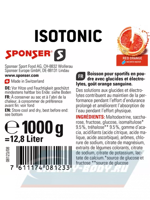 SPONSER ISOTONIC + 3 x LIQUID ENERGY PLUS 70 г 1000 г + 3 геля, Красный апельсин SPONSER ISOTONIC + 3 x LIQUID ENERGY PLUS 70 г 1000 г + 3 геля, Красный апельсин