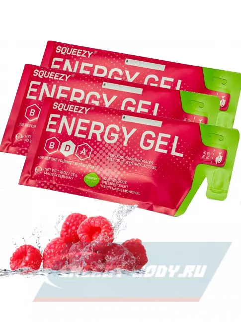 Энергетический гель SQUEEZY ENERGY GEL no caffeine 3 x 33 г, Малина