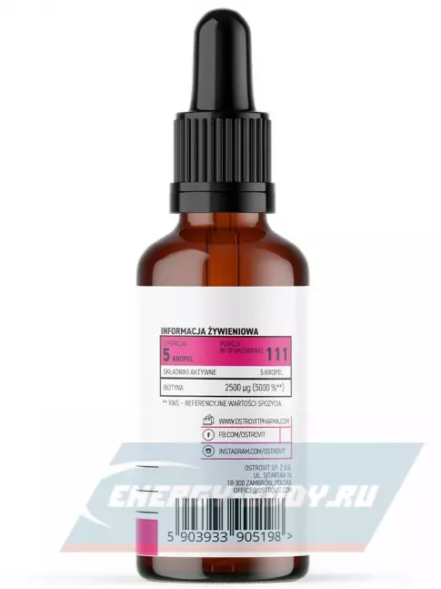  OstroVit Biotin 2500 µg 30 мл