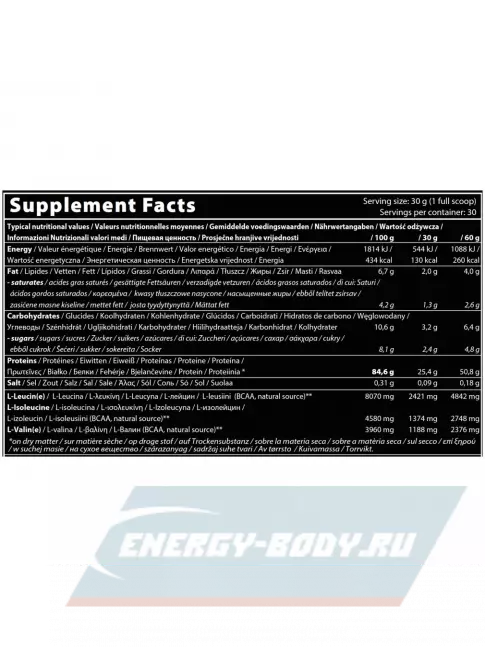 QNT PRIME WHEY 908 г, Тройная ягода