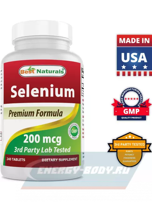 Минералы BestNaturals Selenium 200 mcg 30 капсул