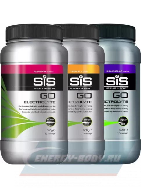  SCIENCE IN SPORT (SiS) GO Electrolyte Powder 3 x 500 г, Малина, Тропические фрукты, Черная смородина