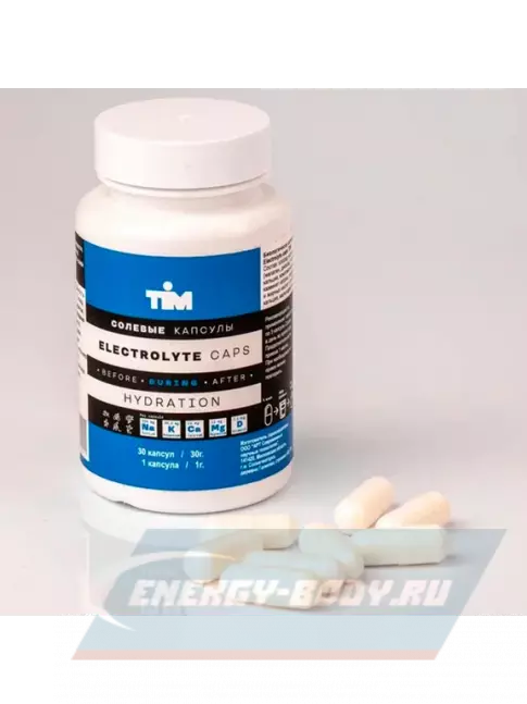  TIM Salt Elecrolyte Caps 30 капсул