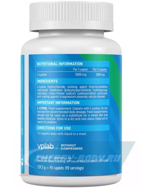 Аминокислотны VP Laboratory L-Lysine 90 капсул