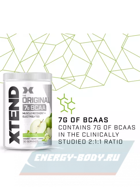 ВСАА Xtend Original 398-431 г, Раздавленное яблоко