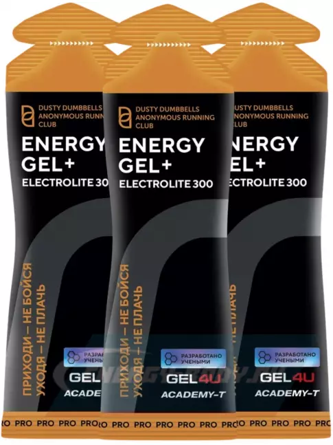 Энергетический гель GEL4U Energy GEL + Electrolyte 300 3 x 60 г, Соленая карамель