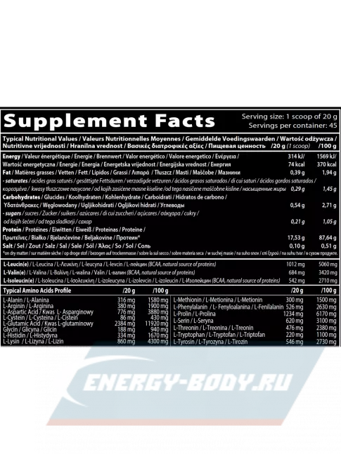  QNT CASEIN PROTEIN 908 г, Ваниль
