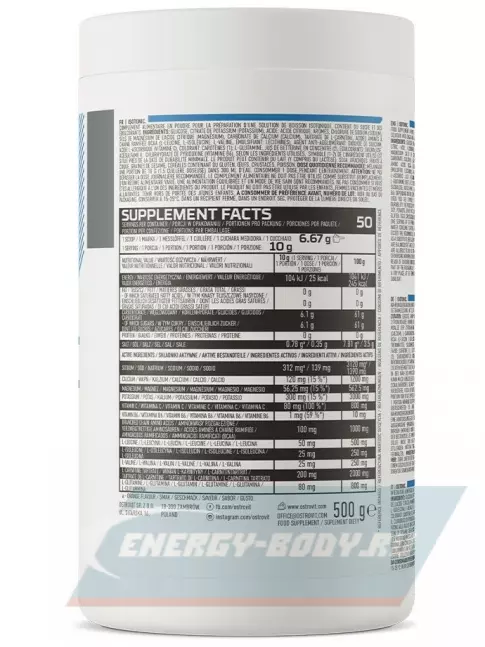  OstroVit Isotonic (+BCAA, L-Carnitine, L-Glutamine) 500 г, Апельсин