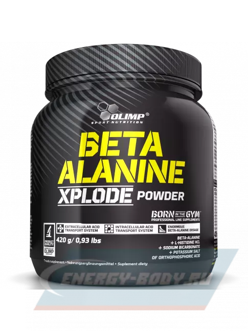  OLIMP Beta-Alanine Xplode 420 г, Апельсин