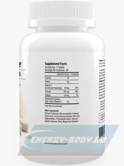 COLLAGEN MAXLER Collagen type 1 and 3 90 таблеток