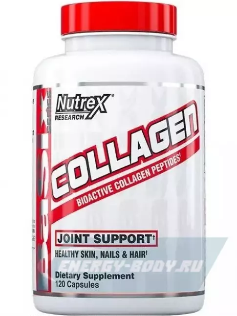 COLLAGEN NUTREX Collagen 120 капсул