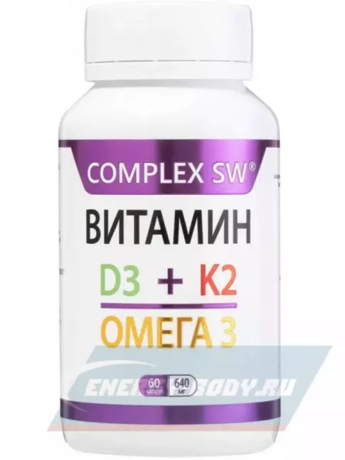  Оптисалт Витамин D3 + K2 + Омега 3 60 капсул