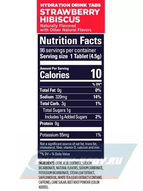  GU ENERGY GU HYDRATION DRINK TABS + caffeine 2 x 12 таб, Клубника-Гибискус