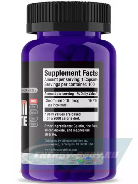 Минералы Ultimate Nutrition CHROMIUM PICOLINATE 200 mcg 100 капсул, нейтральный