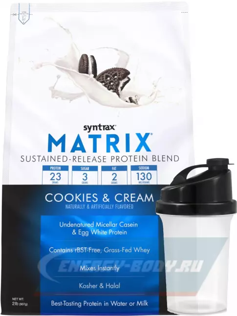  SYNTRAX Matrix 2 lbs 907 г + шейкер, Печенье крем