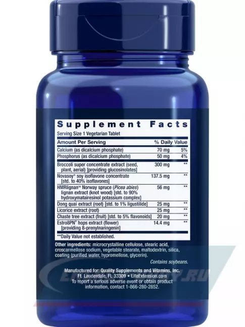  Life Extension Estrogen For Women 30 вегетарианских таблеток