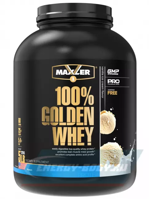  MAXLER 100% Golden Whey 2270 г, Ванильное мороженое