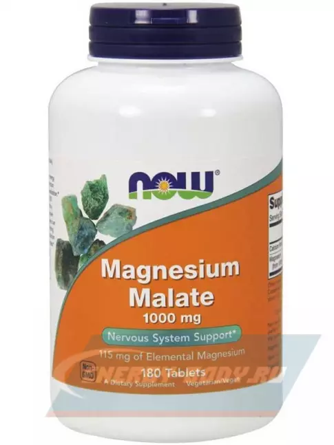  NOW FOODS Magnesium Malate 1000 mg - Магния малат 180 таблеток
