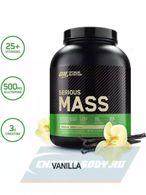 Гейнер Optimum Nutrition Serious Mass 2720 г, Ваниль