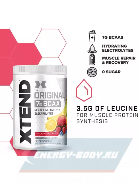 ВСАА Xtend Original (EU) 398-431 г, Фруктовый пунш