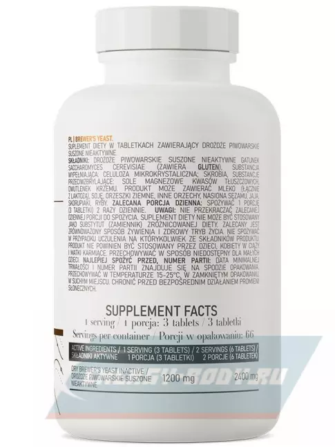  OstroVit Brewer's Yeast 200 таблеток