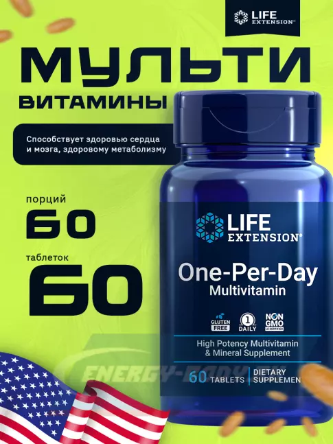 Life Extension One-Per-Day Multivitamin 60 таблеток Life Extension One-Per-Day Multivitamin 60 таблеток