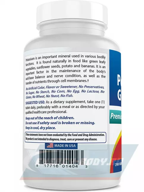 Минералы BestNaturals Potassium Gluconate 595 mg 120 таблеток