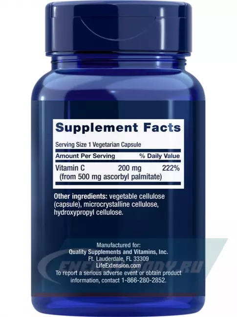  Life Extension Ascorbyl Palmitate 500 mg 100 капсул