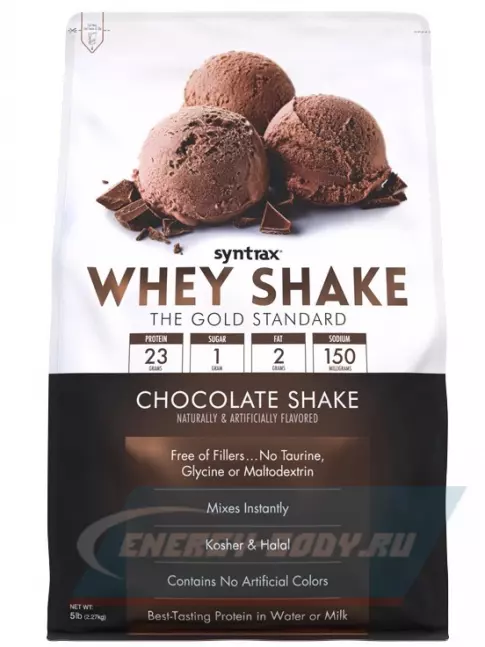  SYNTRAX Whey Shake 2270 г, Шоколадный коктейль