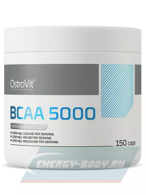 ВСАА OstroVit BCAA 5000 mg 150 капсул