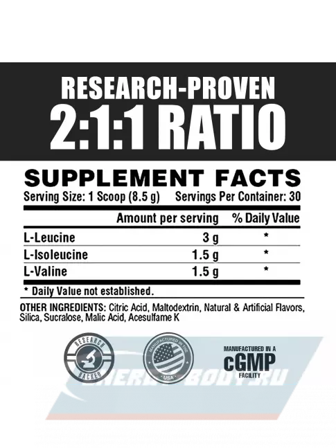 ВСАА NUTREX BCAA 6000 2:1:1 232 г, Фруктовый пунш