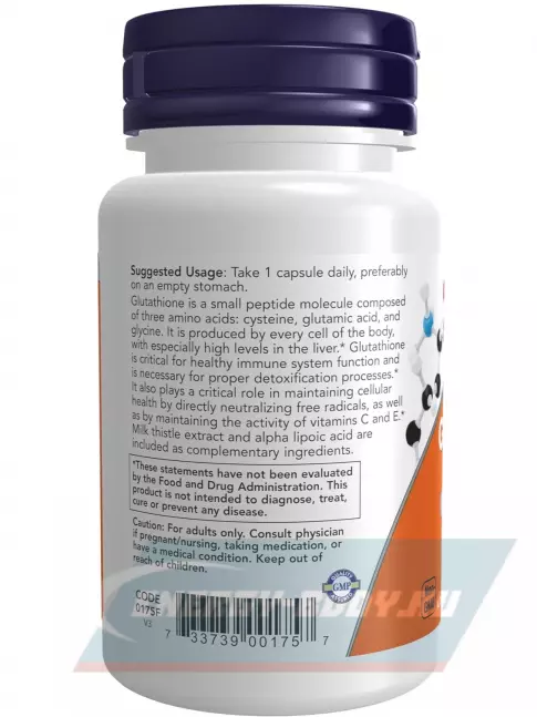 NOW FOODS Glutathione 500 mg 30 веган капсул NOW FOODS Glutathione 500 mg 30 веган капсул