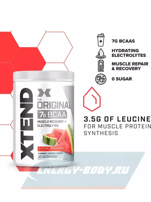 ВСАА Xtend Original (EU) 398-431 г, Арбуз