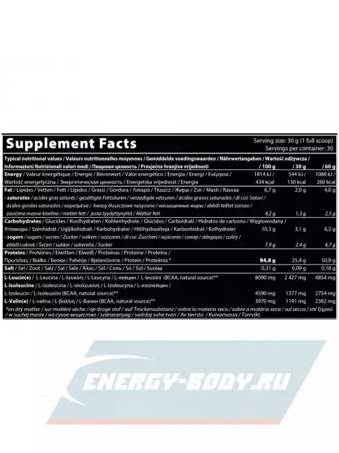  QNT PRIME WHEY 2000 г, Ваниль