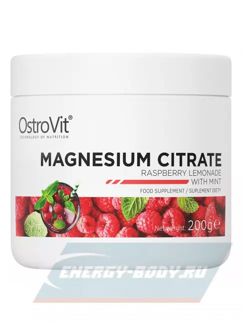  OstroVit Magnesium Citrate 200 г, Малиновый лимонад с мятой